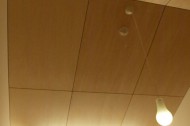 ガルバウロコの家のイメージ8