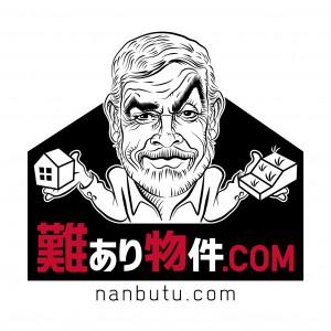 nanbutu_logo