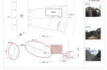 SJ計画1A_1200