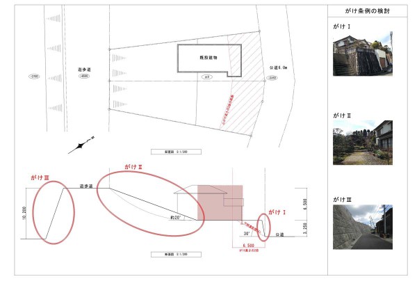 SJ計画1A_1200