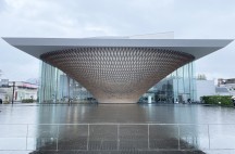 IMG_9537